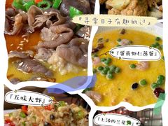 -尚岛私房菜(西方巷店)
