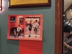 -名扬烤肉(起源店)