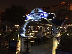 -巴伐利亚啤酒坊(意式风情街店)