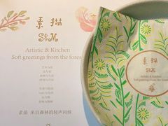 -素描餐厅(灵隐天竺店)