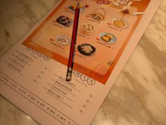 -陶陶居·雅园(凯华国际店)