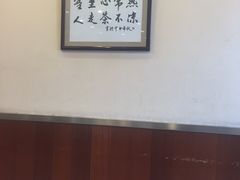 -枫林饺子