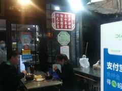 -清真·穆萨砂锅(大皮院店)