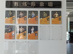 -威思迈健身工作室(庆谐路店)