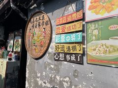 -丁来兴酒店(西街店)