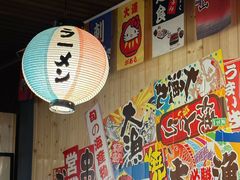 -左舞和风屋便当(金地店)