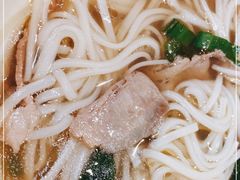 -甘容西贡越南粉