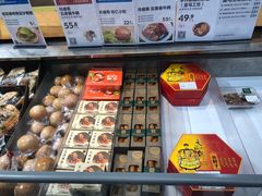 -盒马鲜生(大成店)