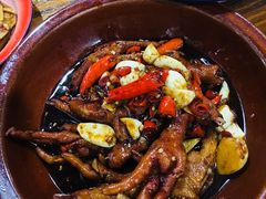 -老三样·美食研究中心(世贸路店)