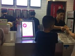 -贡茶(中心书城店)