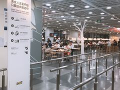 -宜家·瑞典风味餐厅(北京西红门店)