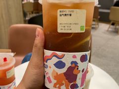 -奈雪的茶(漫广场店)