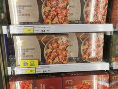 -麦德龙(虹口江湾店)