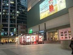 -上海第一八佰伴