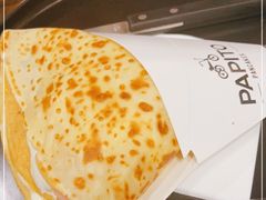 -PAPITO(泰兴路店)