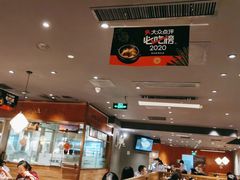 -云海肴·汽锅鸡·云南菜(高德置地店)