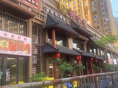 -闽公馆·客家私房菜·商务宴请·包厢(杏林橡树湾店)