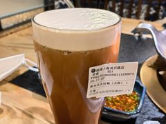 热冬瓜大红袍-湊湊火锅·茶憩(上海合生汇店)
