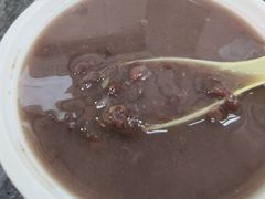 -八珍·广式煎饺·广州老字号(北京路总店)
