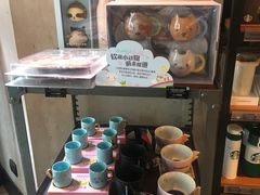 -星巴克(北京三里屯SOHO一店)