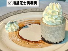 -lUOlUO浪漫高空西餐厅(地王国际财富中心店)