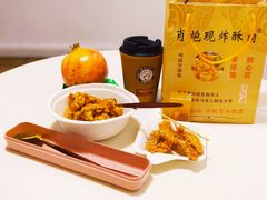 酥肉-肖炮现炸酥肉(解放碑店)