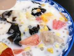 芋头椰汁西米露-芋堂甜品糖水简餐(乌托邦音乐城店)