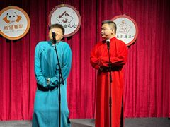 -哈哈曲艺社(西门闲亭店)