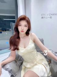 -轻术造型