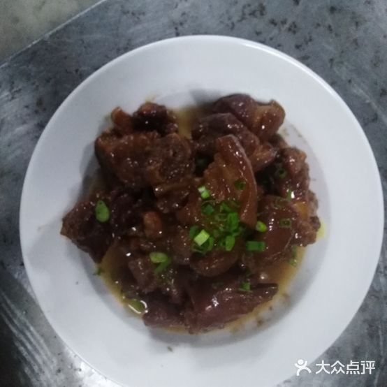 黄金海岸河鲜坊