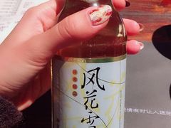 -大理岛·精品云南菜·音乐餐厅