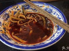 -西安五号米皮