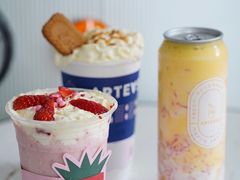 -ARTEASG啊T·新加坡奶茶(高兴里店)