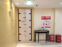 -南京康美美容医院·旗舰店
