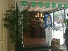 -佰丽爱家全屋定制(汶水店)