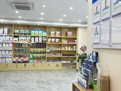 -芭比堂动物医院·24小时·眼科中心(深圳中心)