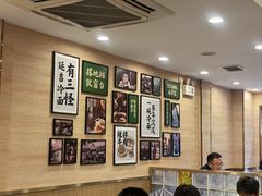 -华天延吉餐厅(西四总店)