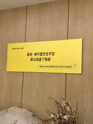 点击看大图 -雪绒花月子会所(祥盛店)