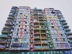 -黄桷坪涂鸦艺术街