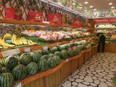 -百果园(徐东兴华店)
