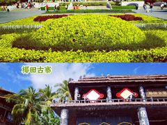 -三亚南山文化旅游区