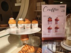 -VERIE BAKEHOUSE