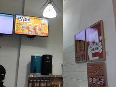餐具摆设-放哈·甜醅子奶茶创造者(阳光丽景湾店)