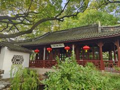 -上海醉白池公园