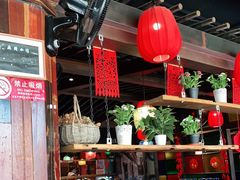 大堂-望京一号·重庆江湖菜(工体店)