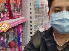 -TOYSRUS玩具反斗城(南通万象城店)