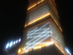 -冰泉豆浆馆(阳朔店)