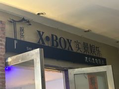 -Mr.Fox狐狸先生超级密室(南山店)