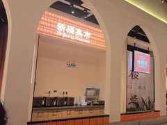 -楼兰新疆菜(江宁万达店)