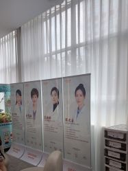 -杭州米兰柏羽医疗美容医院